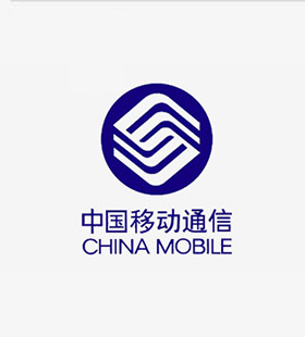 广东四件套加工厂长征娱乐为中国移动提供礼品定制5W套
