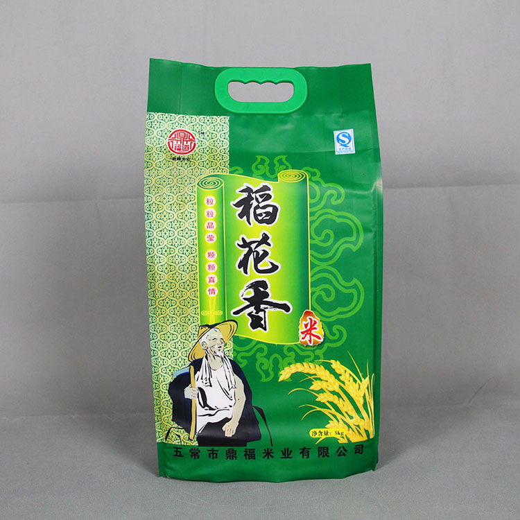 5kg稻花香米外袋